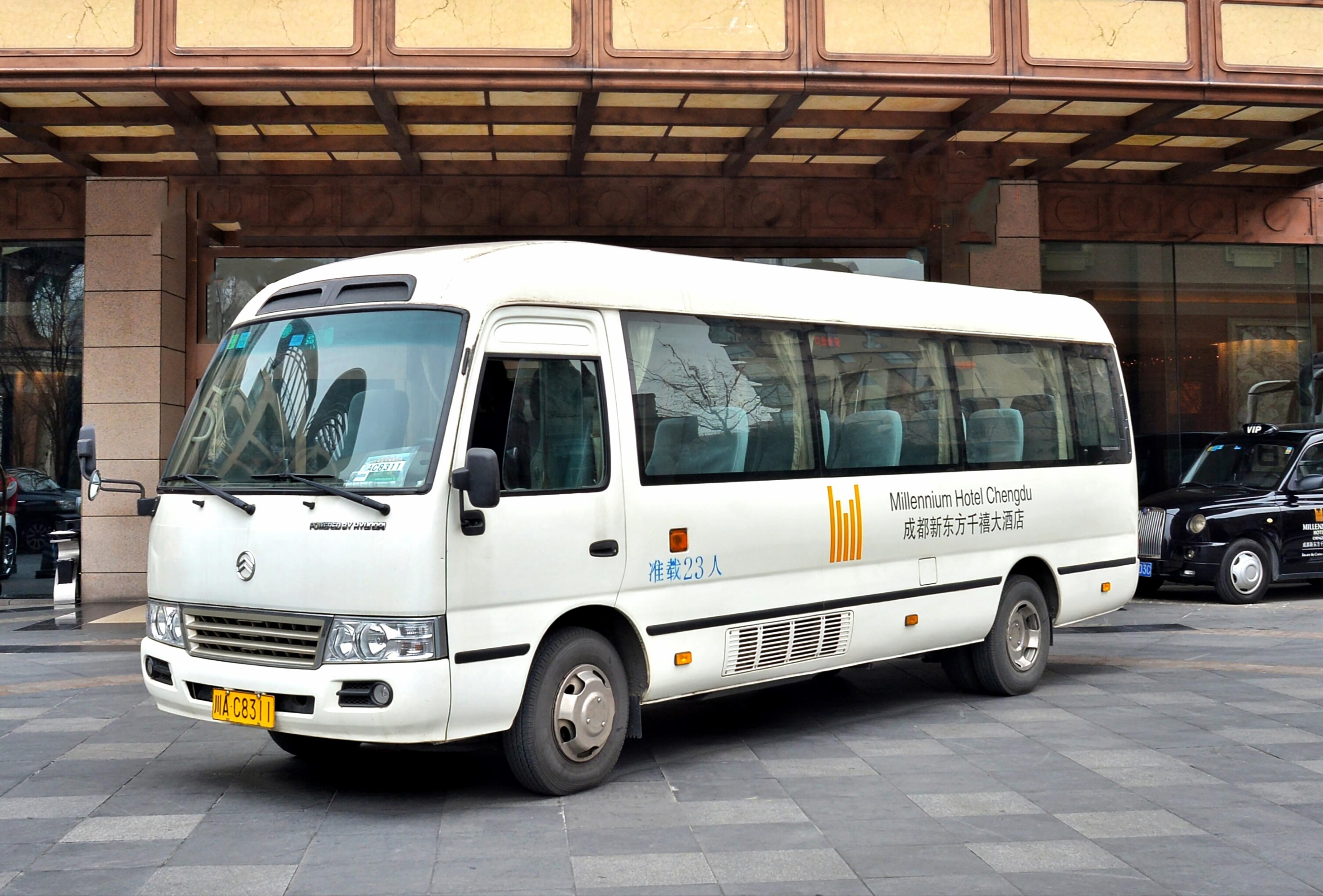 Millennium Hotel Chengdu - Close To Wuhou Shrine And Chengdu South Railway Station,Fluent English Service Exterior photo